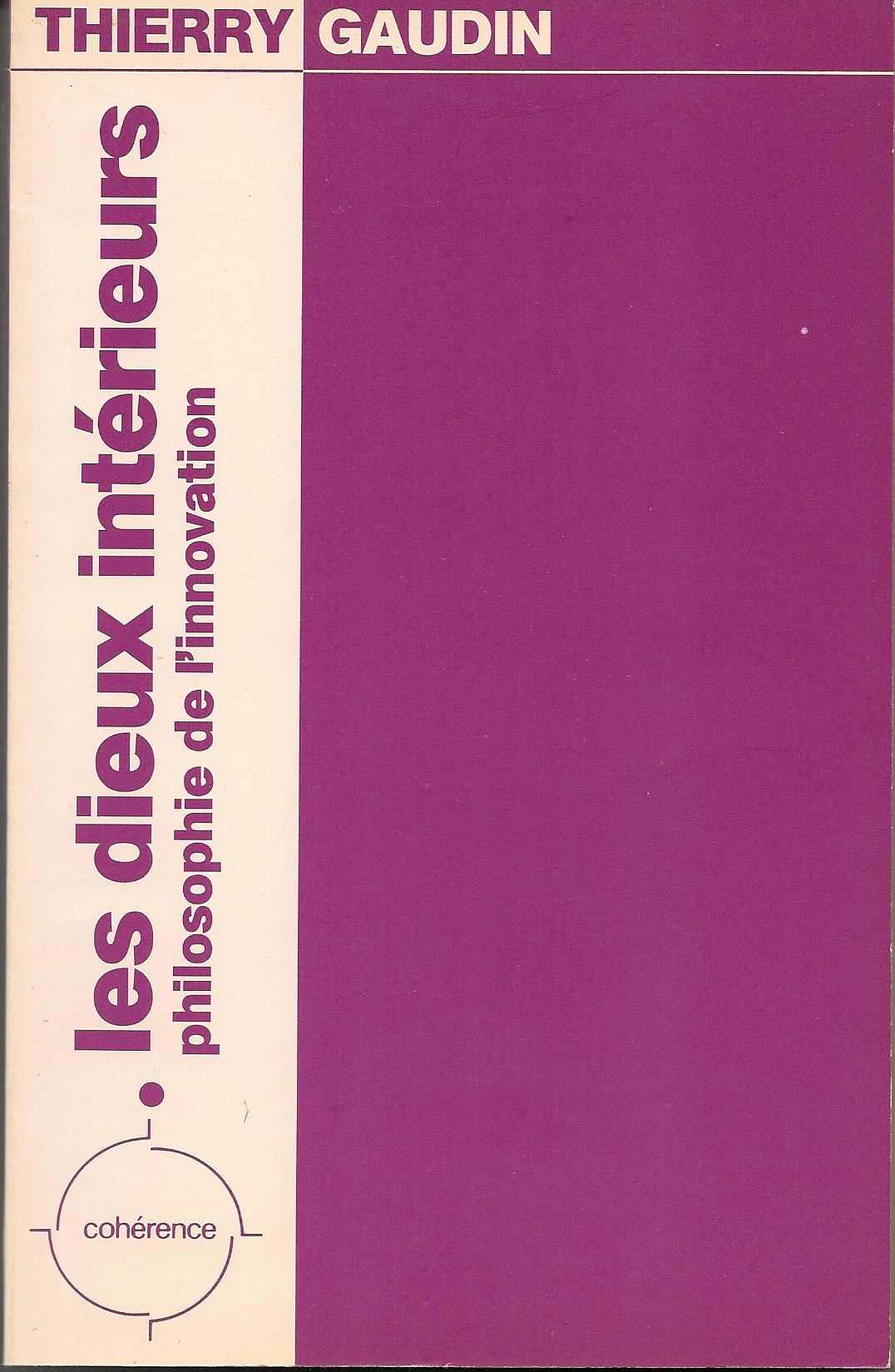 Les Dieux intérieurs